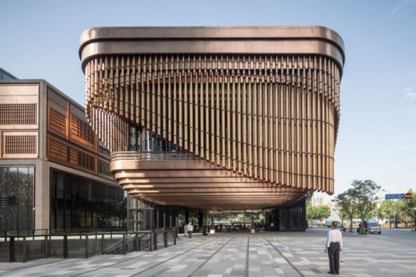 centro culturale del nuovo Bund Finance Center a Shangai
