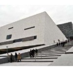 Premi IN/ARCH - ANCE 17 1