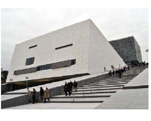 Premi IN/ARCH – ANCE