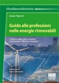 Guida alle professioni nelle energie rinnovabili