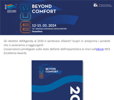 MCE Excellence Awards 2024