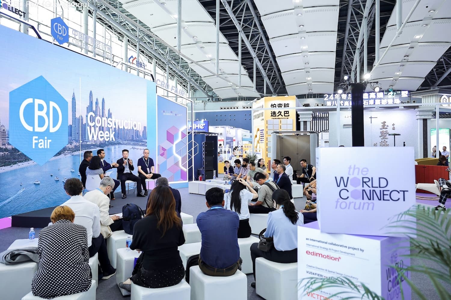 CBD Guangzhou 2026 eventi CBD Guangzhou 2026 eventi