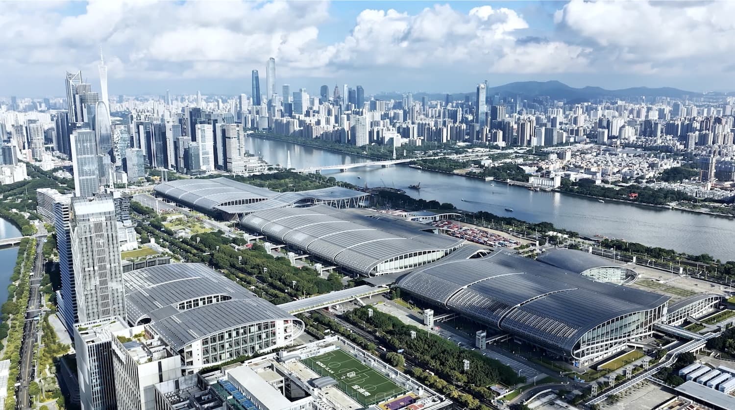 Canton Fair Complex Canton Fair Complex