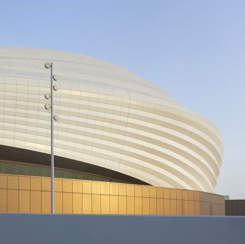 Al Wakrah Stadium: inaugurato in Qatar il primo degli stadi per i mondiali del 2022