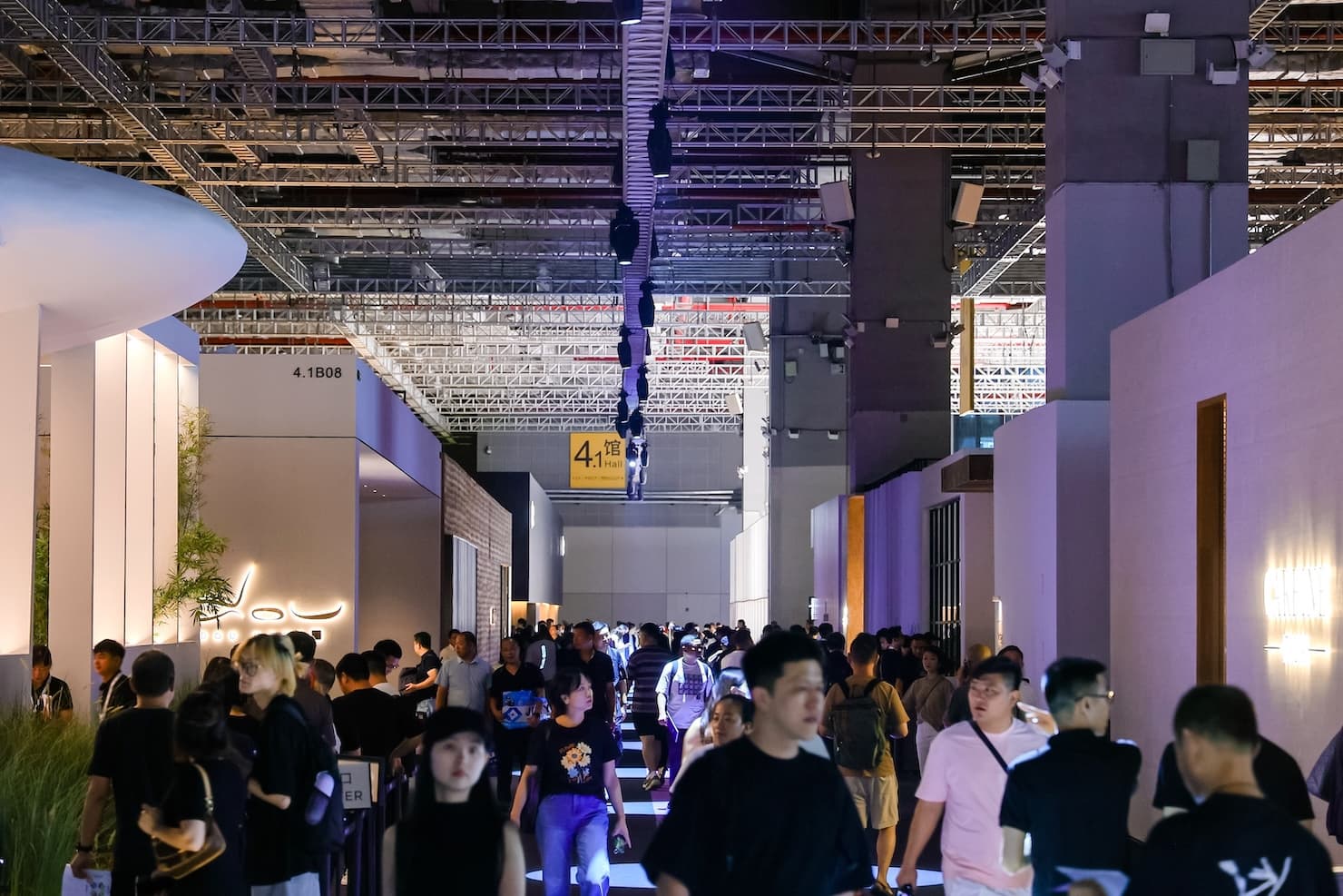 CIFF Shanghai 2026 CIFF Shanghai 2026