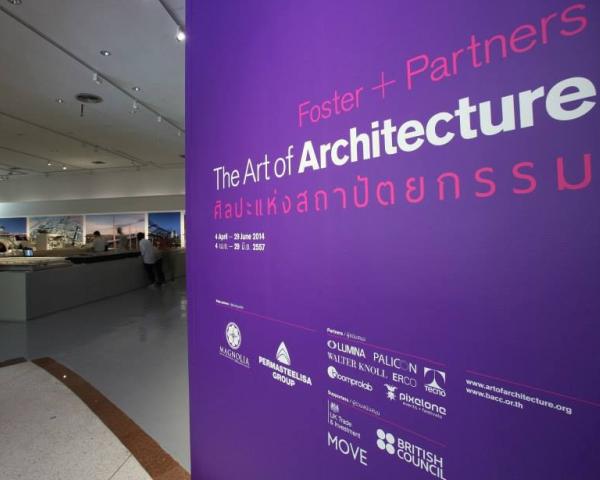 Mostra “The art of Architecture”