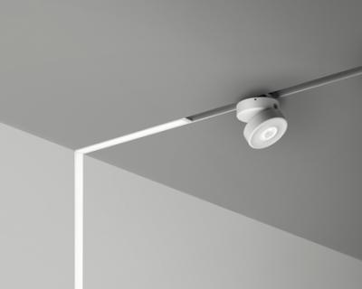 INSERTO SMALL TRACK, nuovo apparecchio illuminante