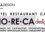“HoReCa Design – Hotel Restaurant Cafè” di POLI.design