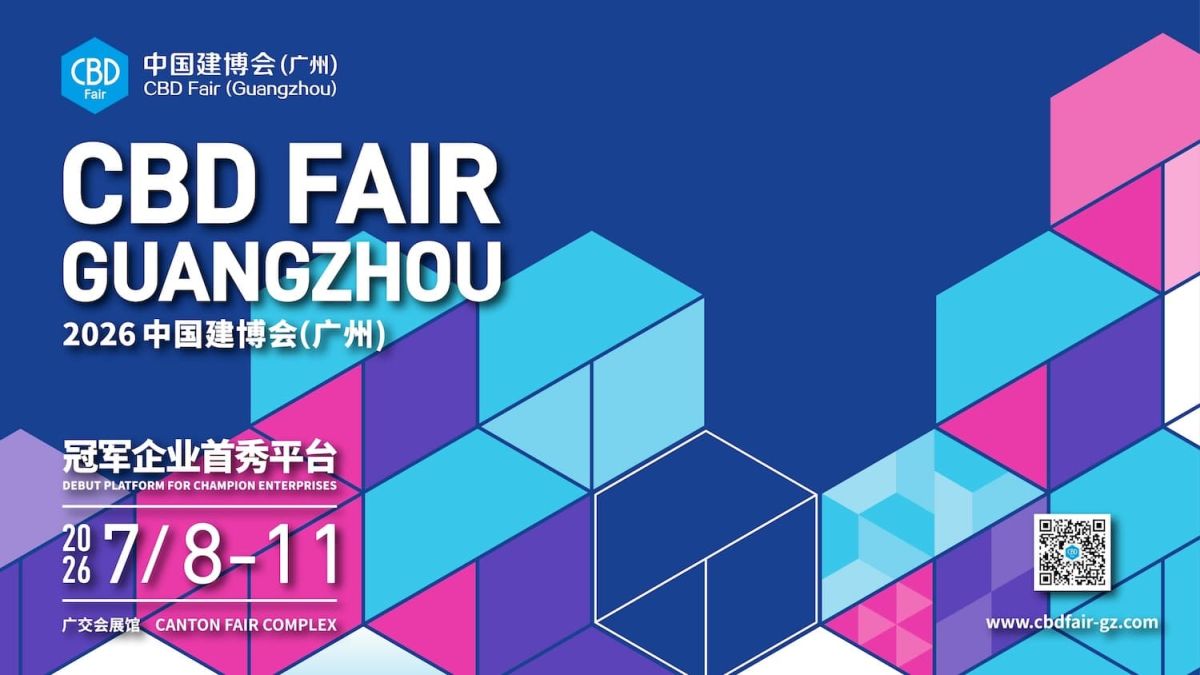 CBD Guangzhou 2026: tre ecosistemi per l'edilizia e il design del futuro