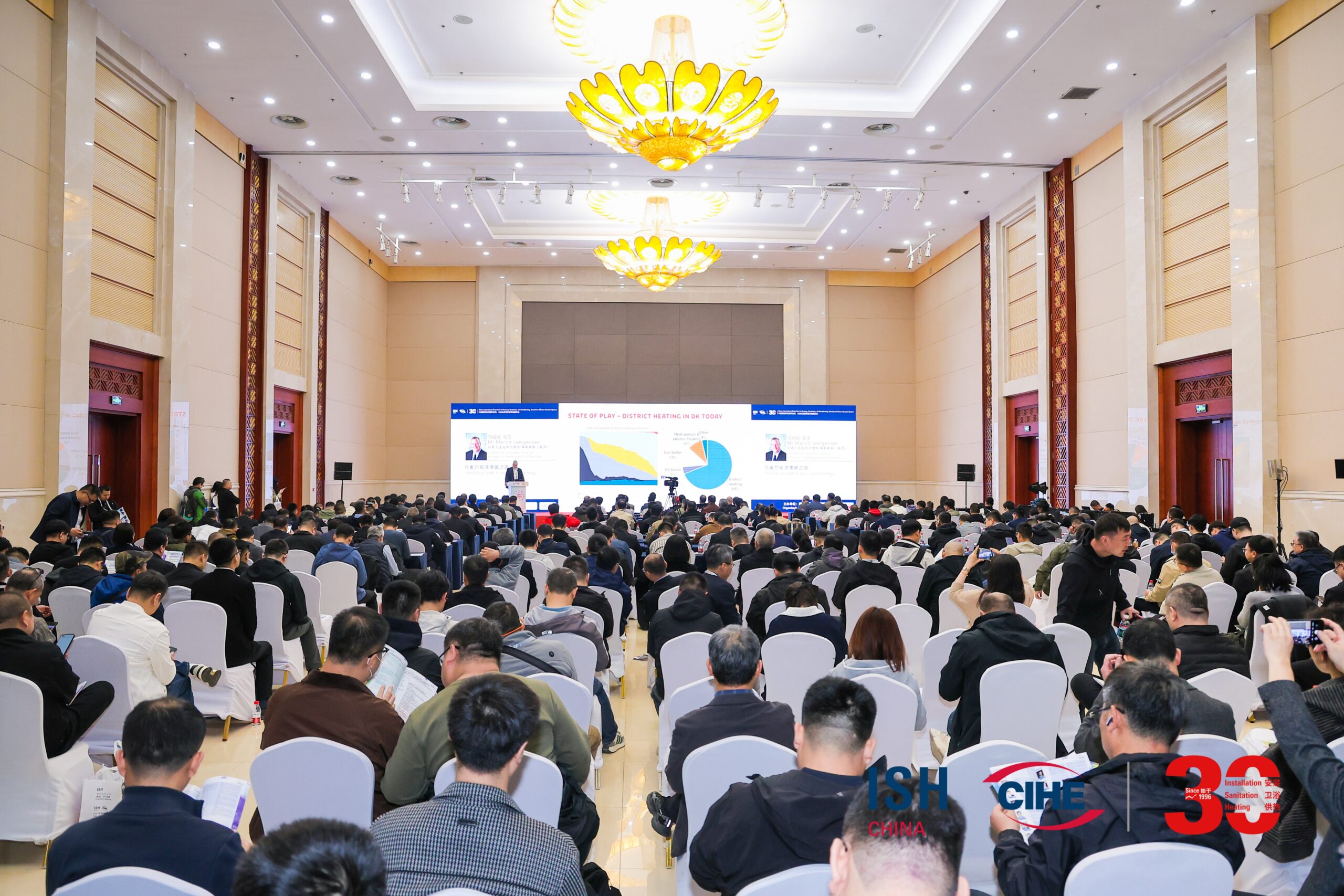 ISH China & CIHE chiude la 30ª edizione - eventi ISH China & CIHE chiude la 30ª edizione - eventi