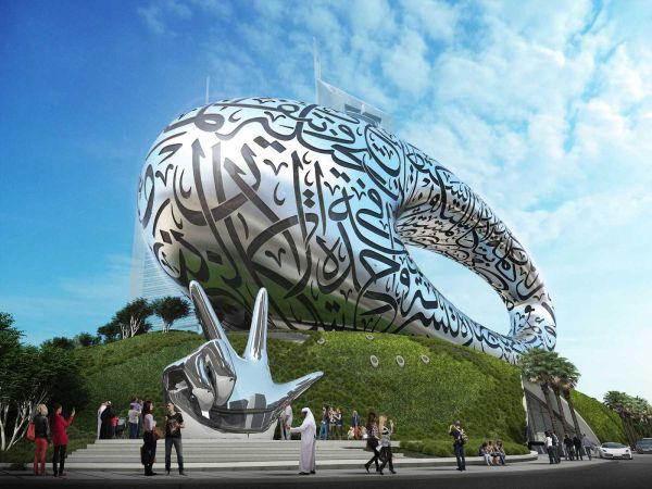 DUBAI MUSEUM OF THE FUTURE realizzato con materiali compositi