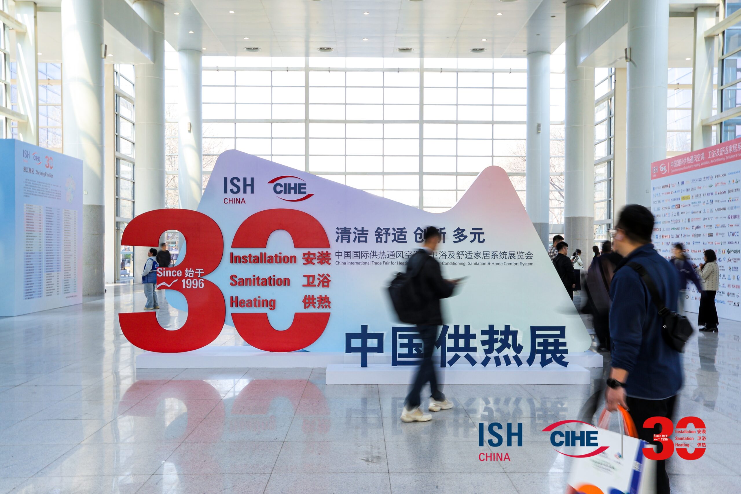 ISH China & CIHE chiude la 30ª edizione confermandosi hub internazionale per il settore HVAC