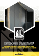 Scarica il depliant dell'elemento divisorio clicca qui