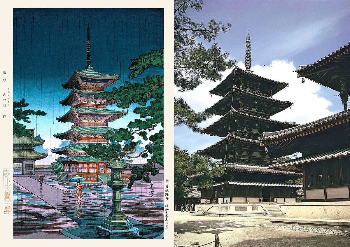 Pagoda di Horyuji