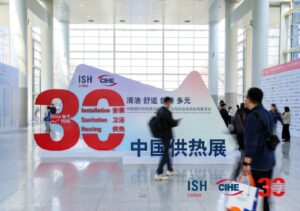 Messe Frankfurt (Shanghai) Co Ltd