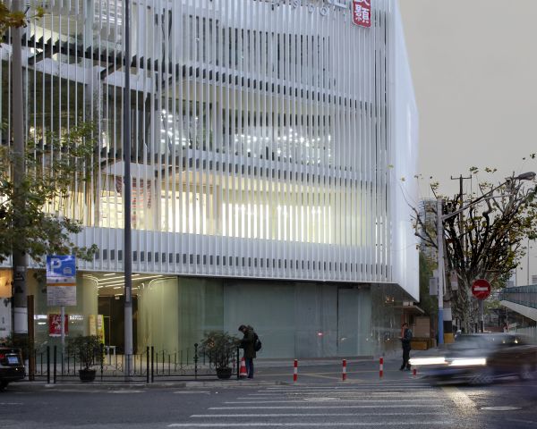 L’ufficio del futuro