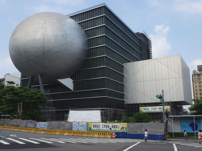Nel 2022 sarà inaugurato il Taipei Performing Arts Center, progetto OMA