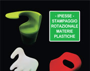 Stampaggio rotazionale: tecnologia al servizio della creatività