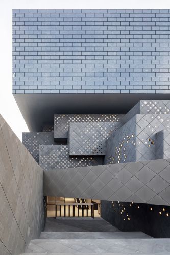 Facciata dell'edificio di Pechino Guardian Art Center