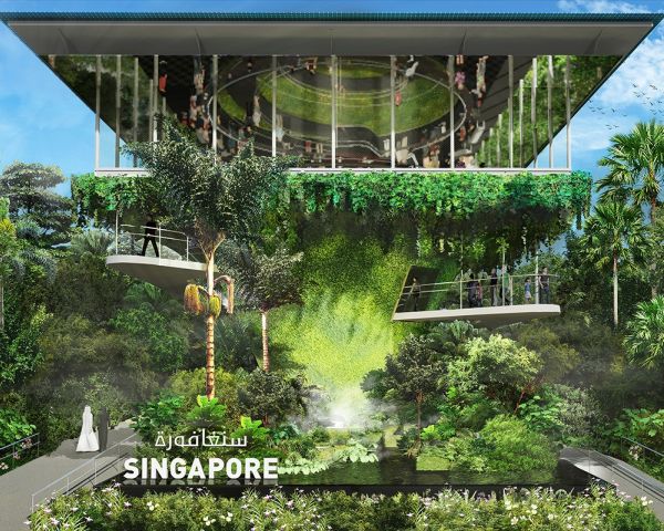 Expo 2020: Singapore si presenta con un padiglione green a energia zero