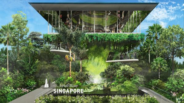 Expo 2020: Singapore si presenta con un padiglione green a energia zero