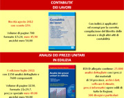 Contabilità dei lavori e Analisi prezzi unitari in edilizia: due offerte, una straordinaria