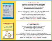 Titoli abilitativi edilizi: chiarite le regole dopo le molte leggi modificative, 134/2012 inclusa