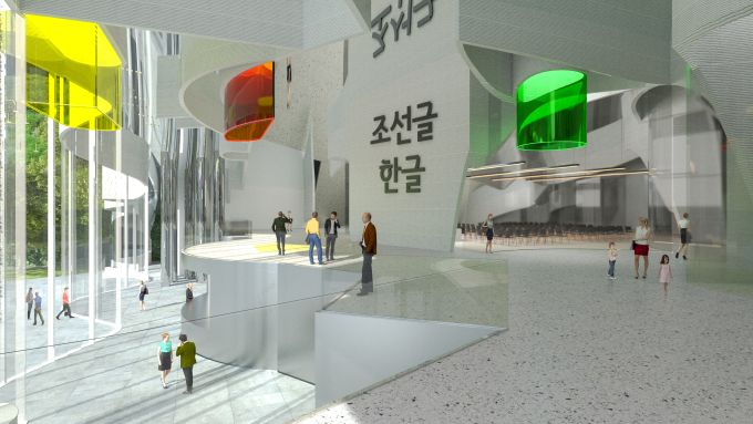 L'interno del Museo della letteratura stampato in 3D a Seoul