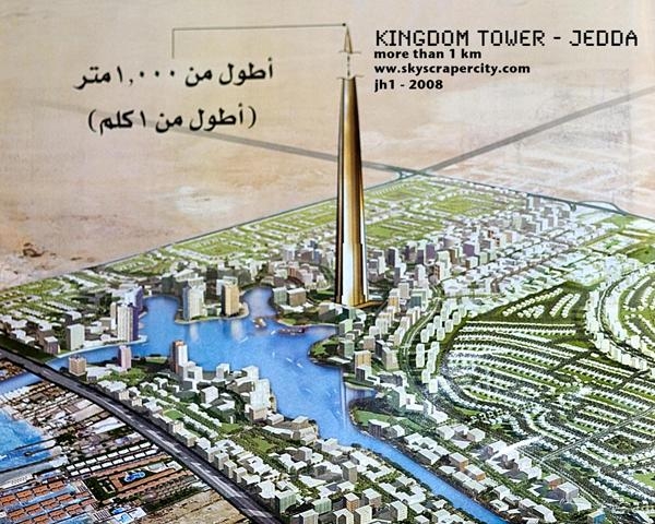 Kingdom Tower, il grattacielo alto 1,6 km