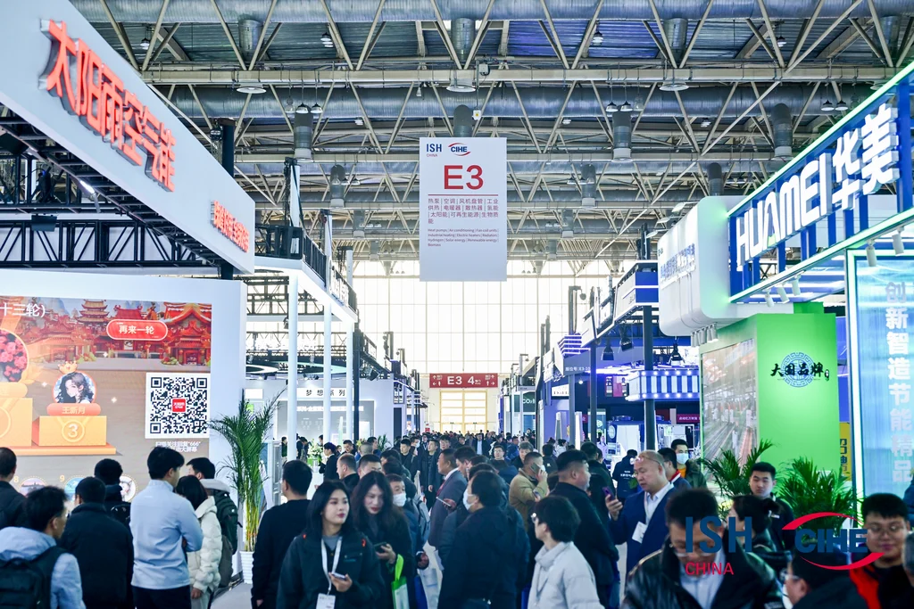 ISH China & CIHE 2026: trent’anni di innovazione e sostenibilità nel settore HVAC ISH China & CIHE 2026: trent’anni di innovazione e sostenibilità nel settore HVAC